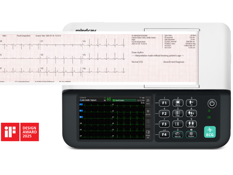 ECG Beneheart R300 MINDRAY impression